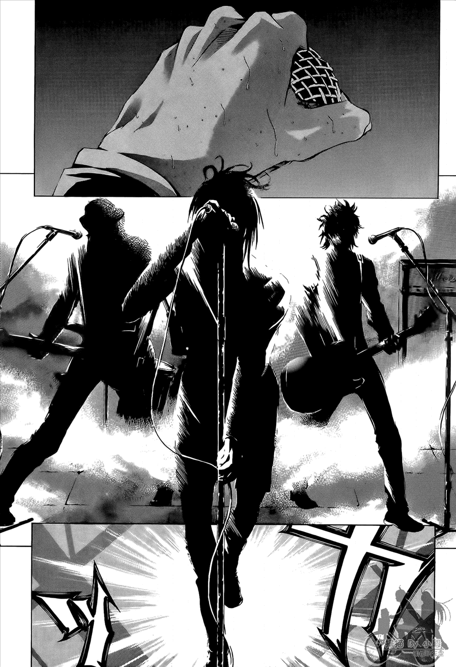 神秘摇滚 第10卷 第126页