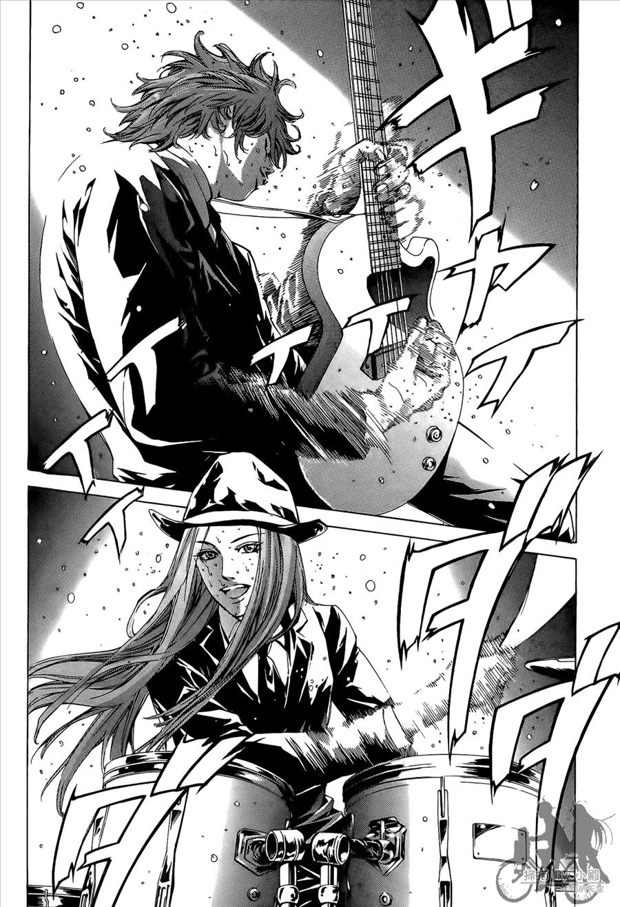 神秘摇滚 第10卷 第130页