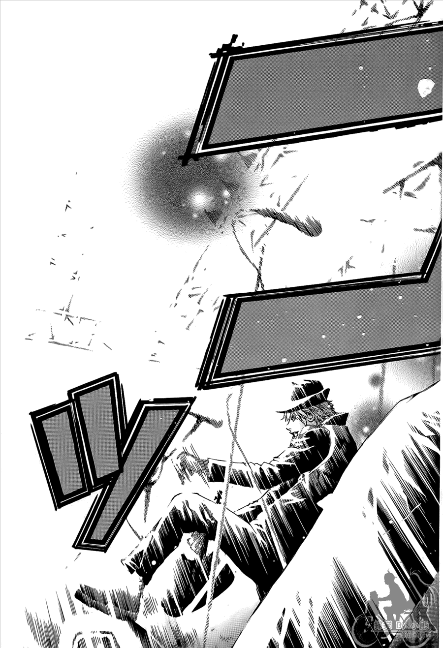 神秘摇滚 第10卷 第154页