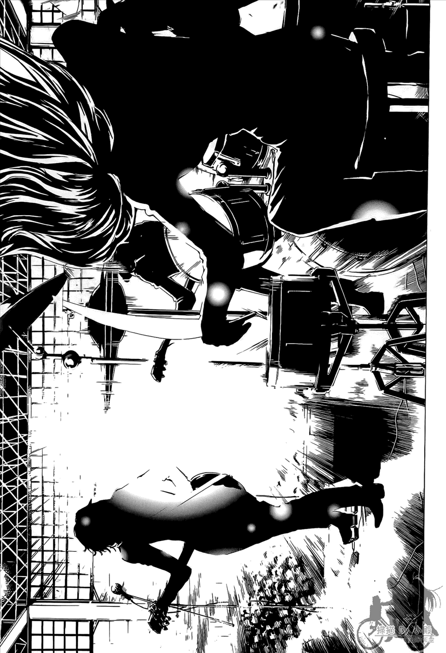 神秘摇滚 第10卷 第158页