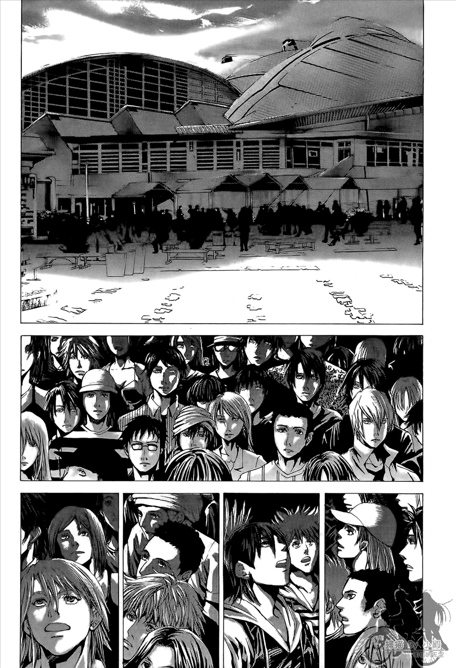 神秘摇滚 第10卷 第162页