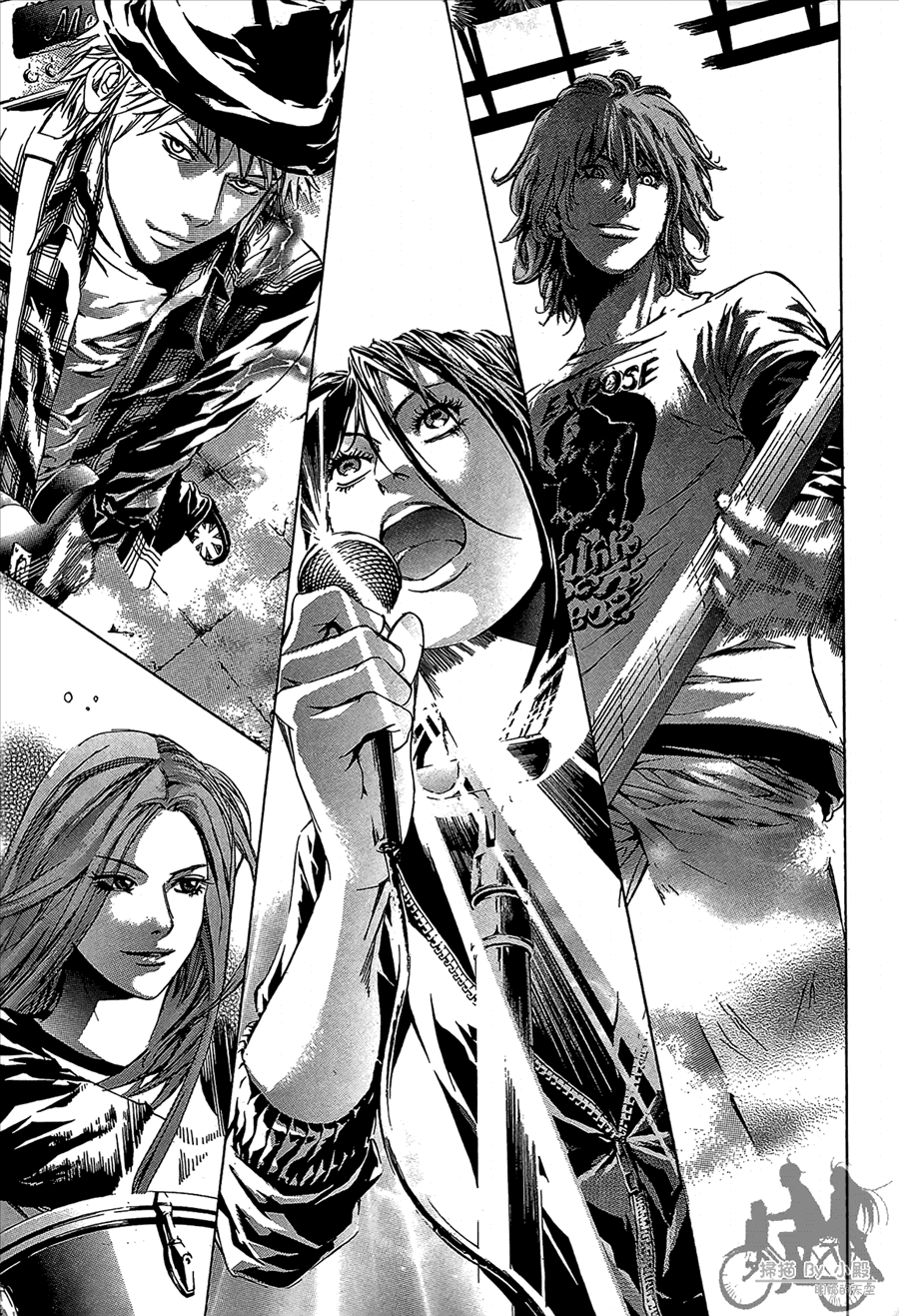 神秘摇滚 第11卷 第20页