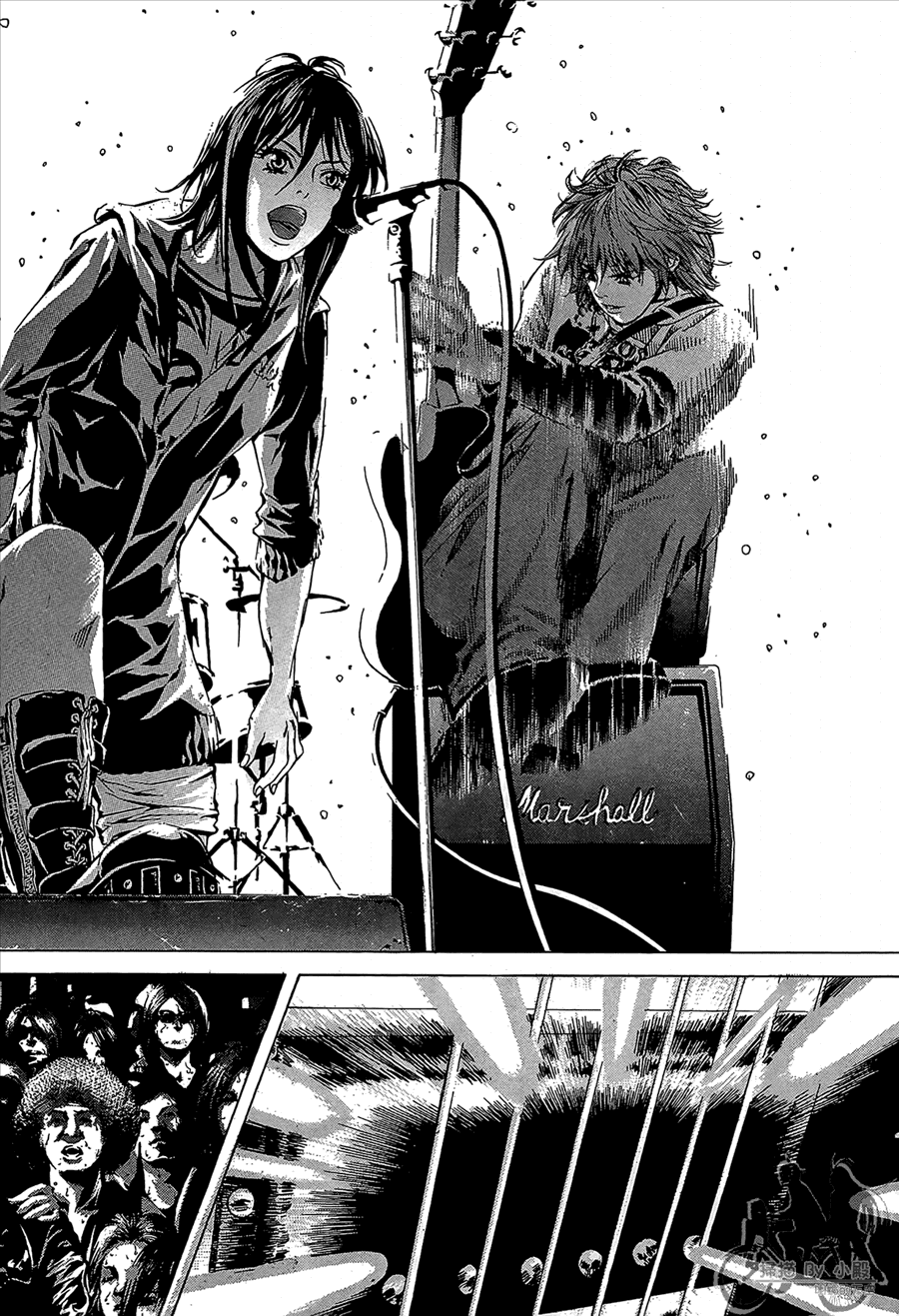 神秘摇滚 第11卷 第21页