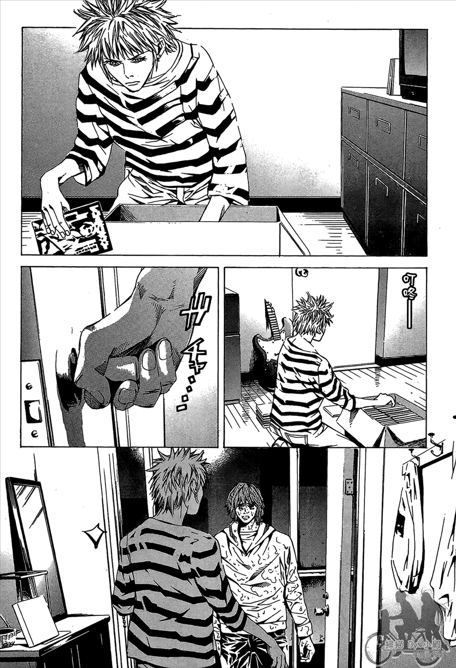 神秘摇滚 第11卷 第49页