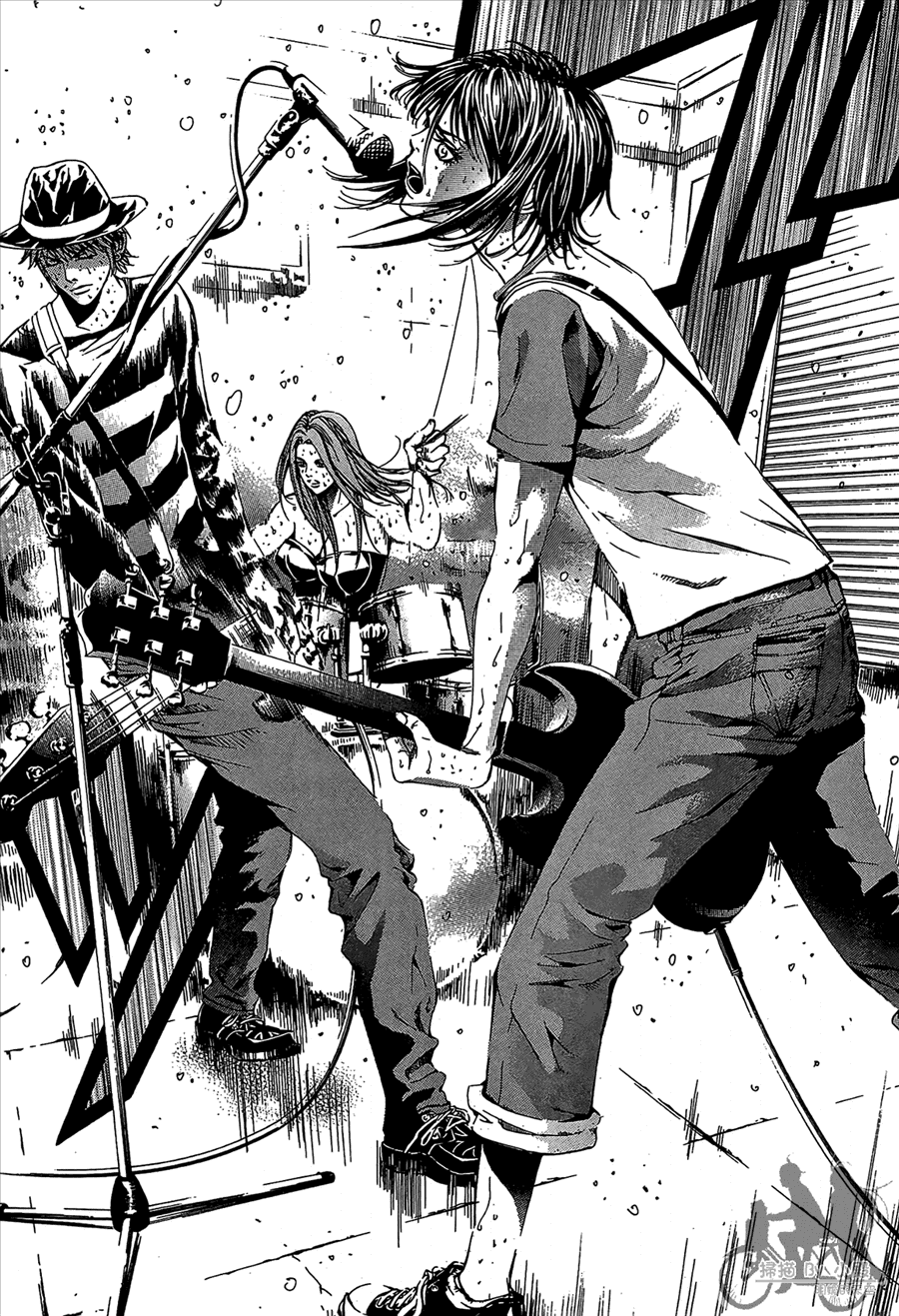 神秘摇滚 第11卷 第75页