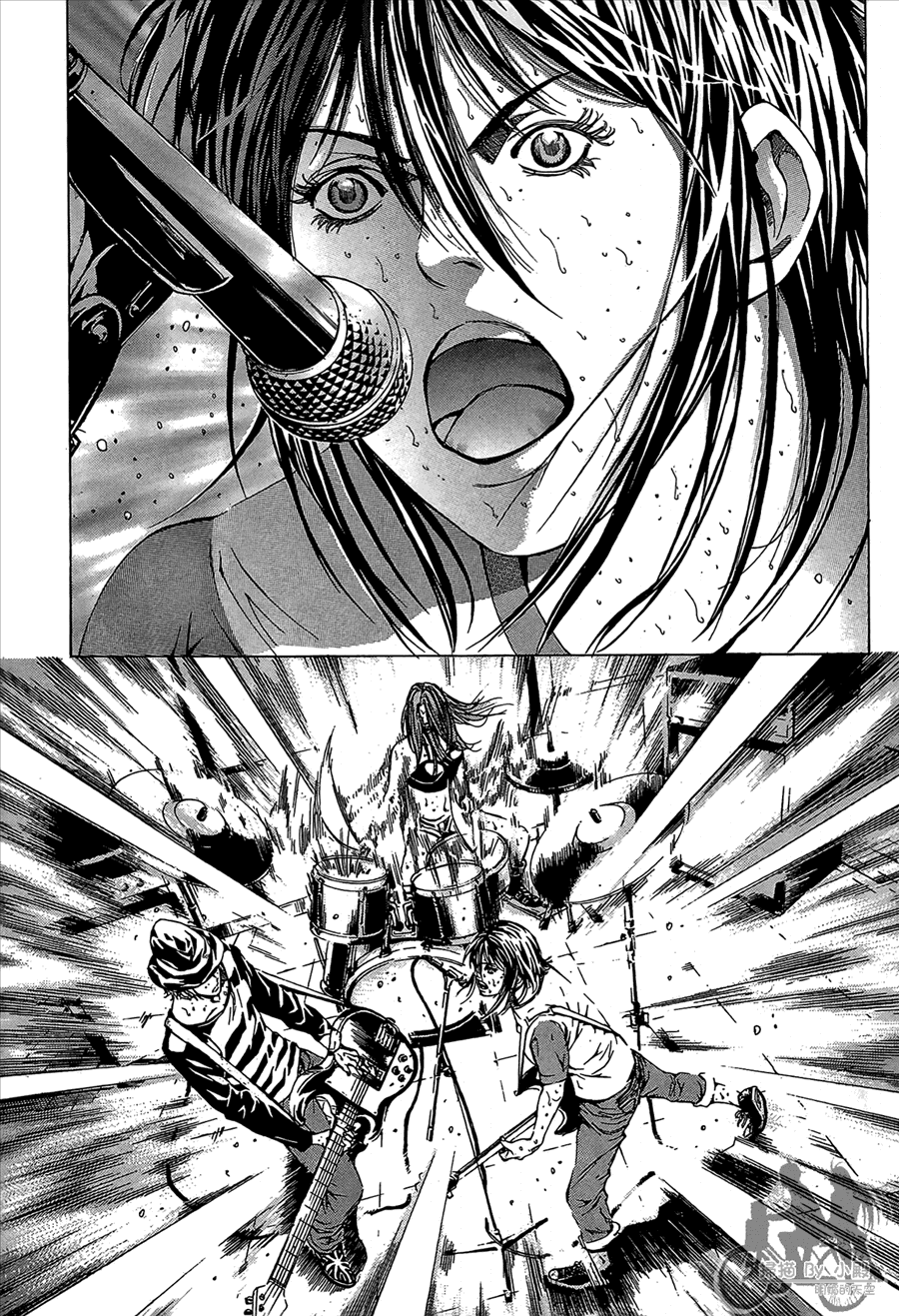 神秘摇滚 第11卷 第76页