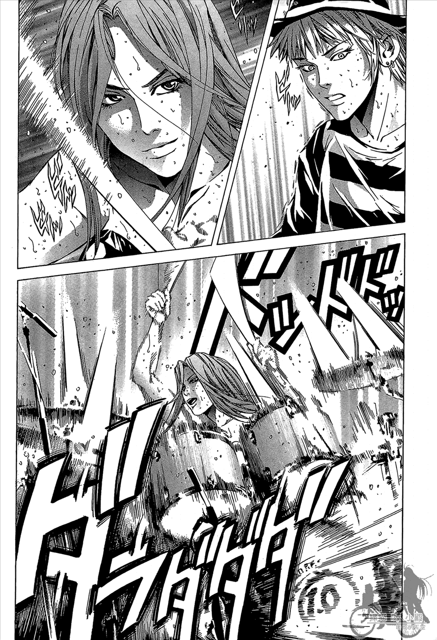 神秘摇滚 第11卷 第77页