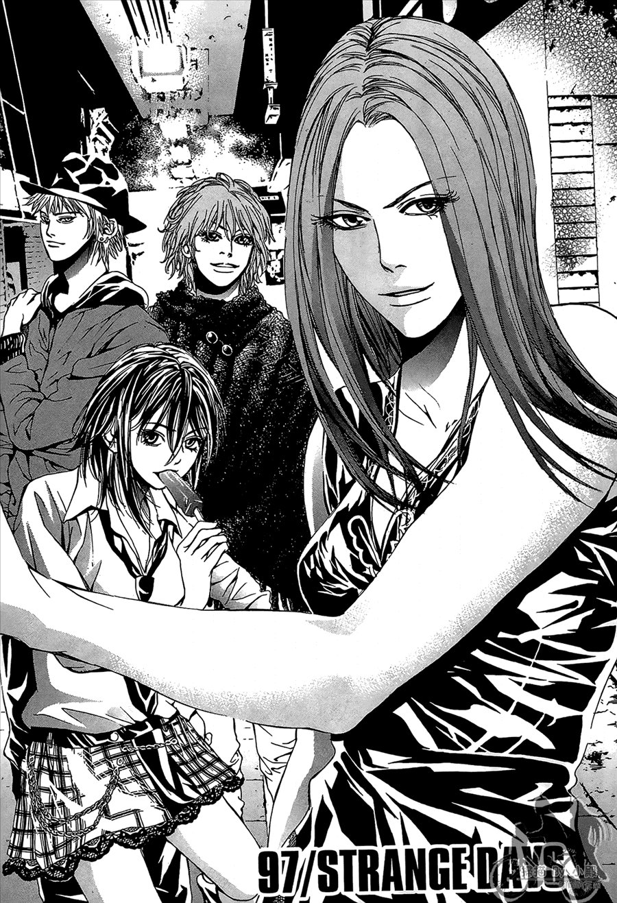 神秘摇滚 第11卷 第84页