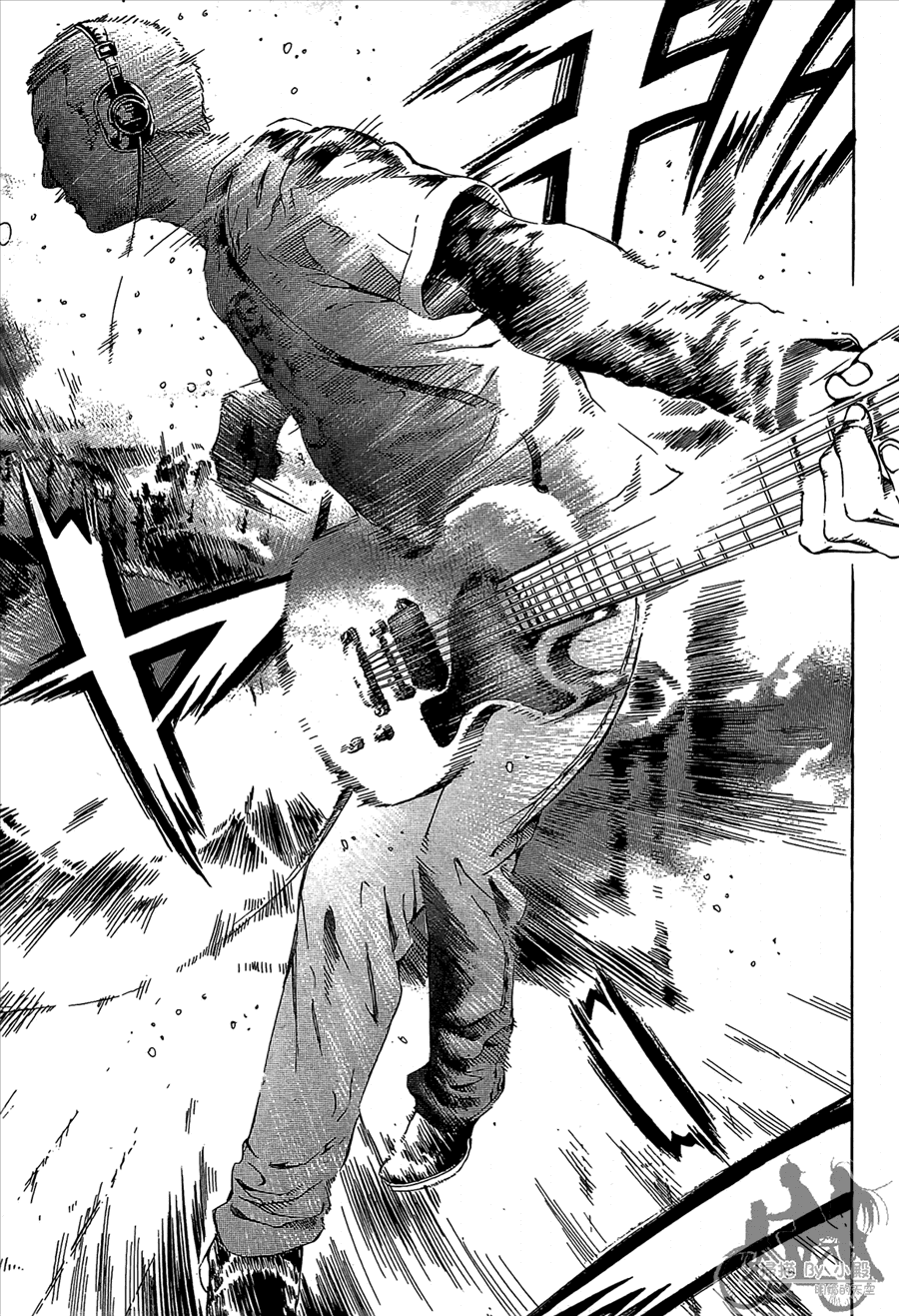 神秘摇滚 第11卷 第144页