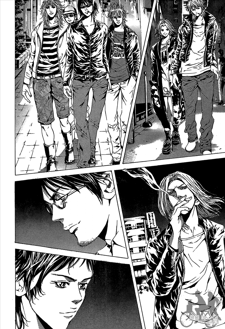 神秘摇滚 第11卷 第181页