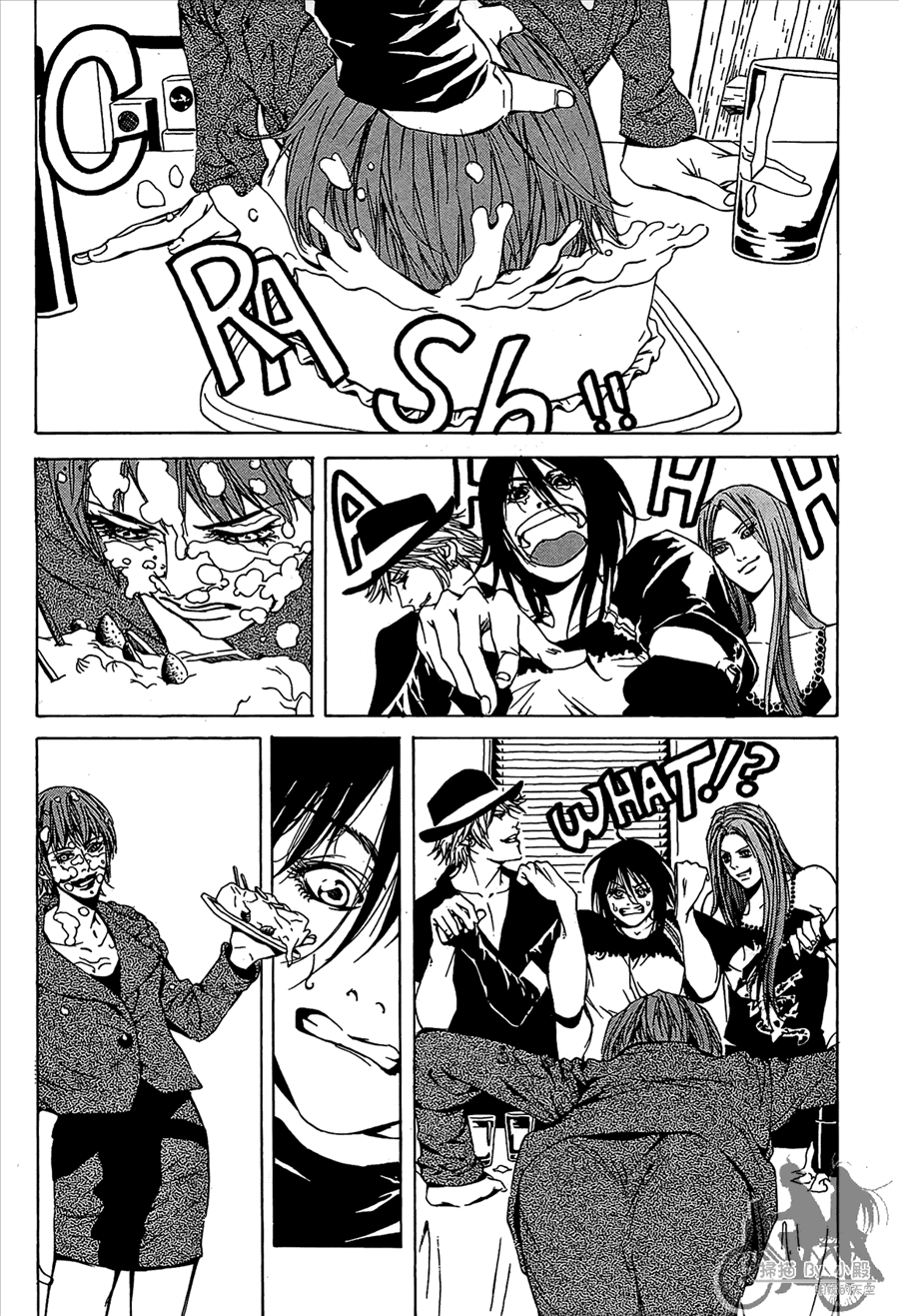 神秘摇滚 第11卷 第187页