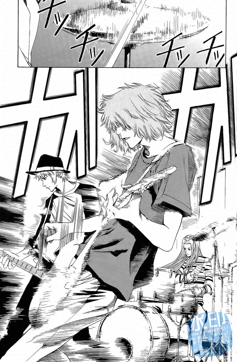 神秘摇滚 第2卷 第168页