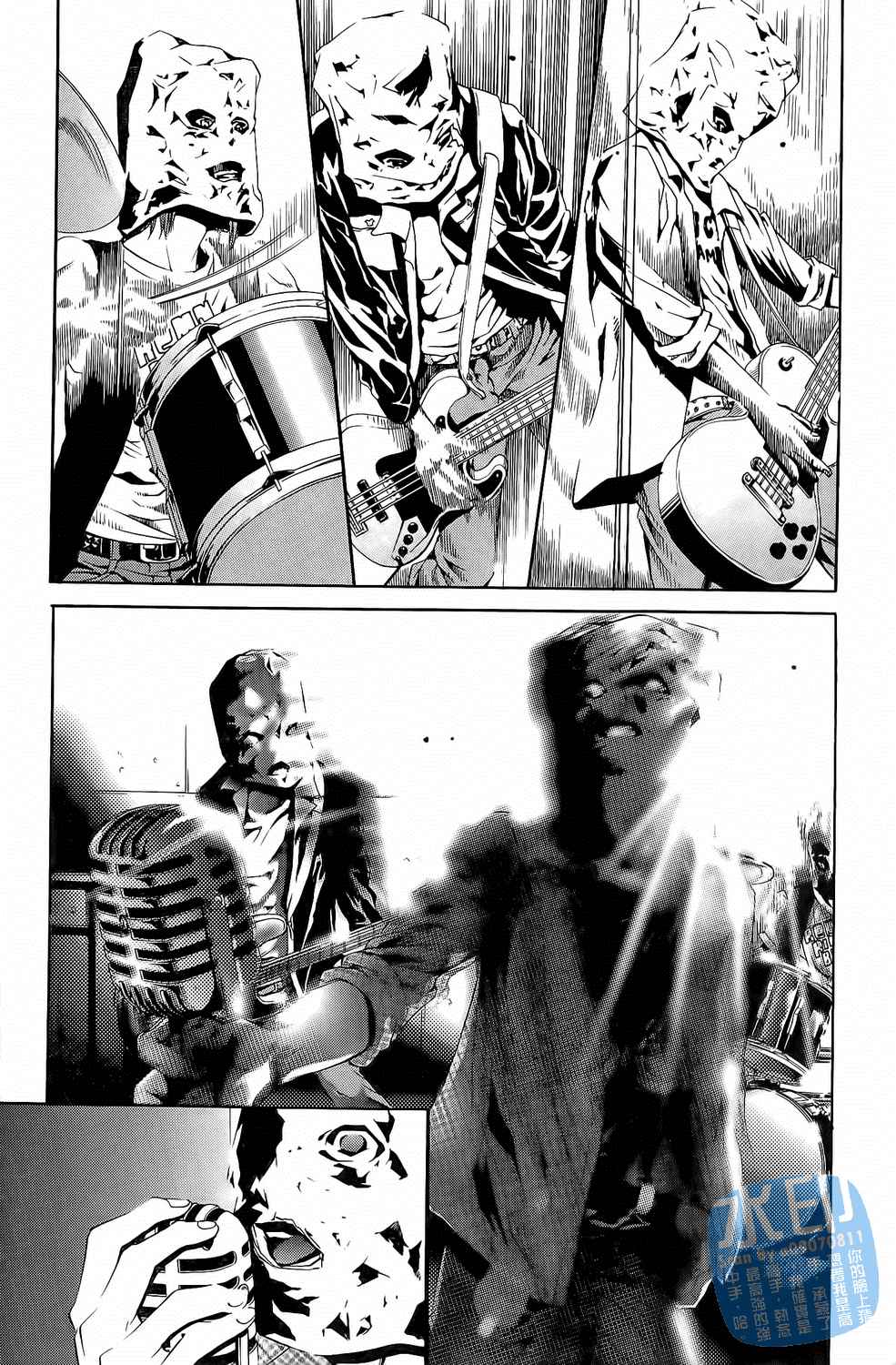 神秘摇滚 第3卷 第159页