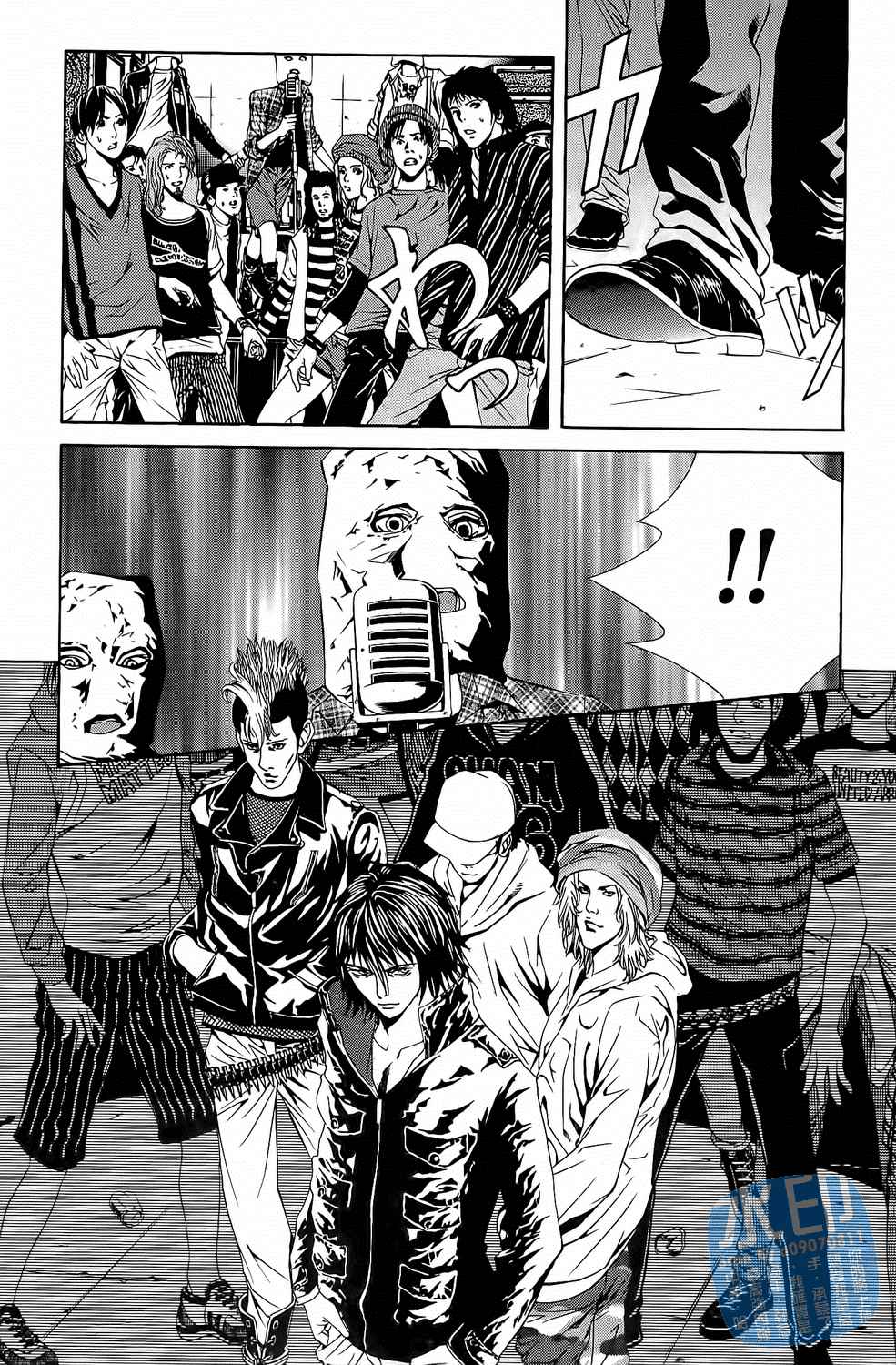 神秘摇滚 第3卷 第175页