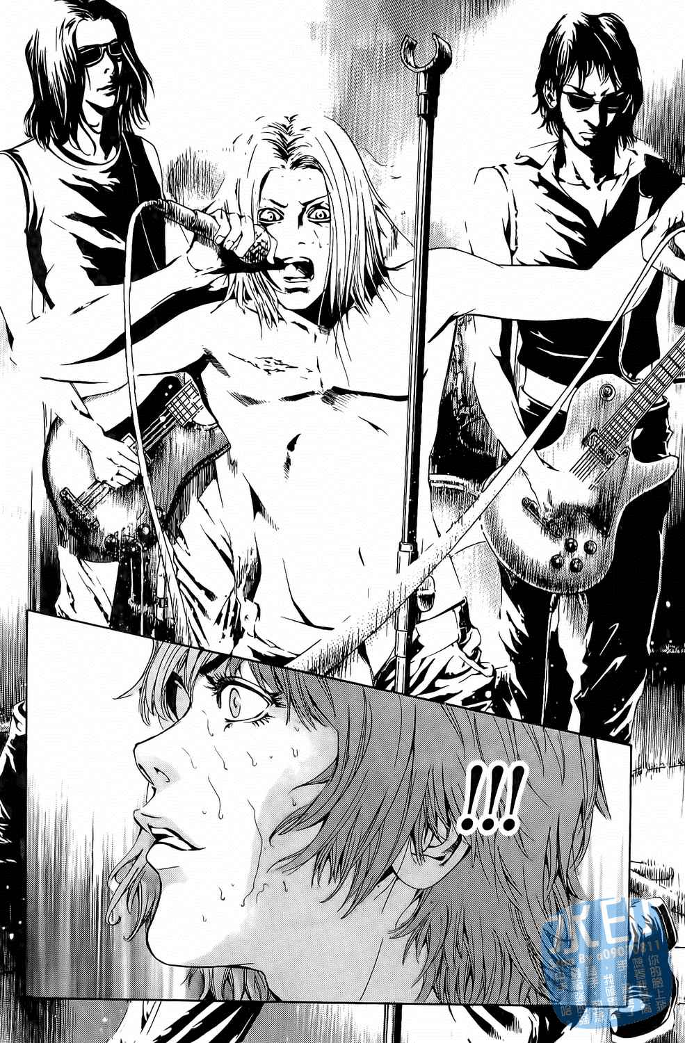 神秘摇滚 第4卷 第31页