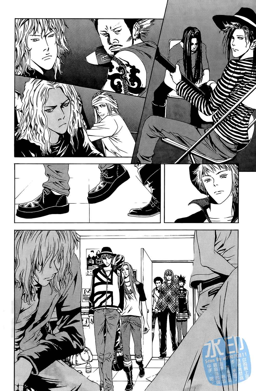 神秘摇滚 第4卷 第121页