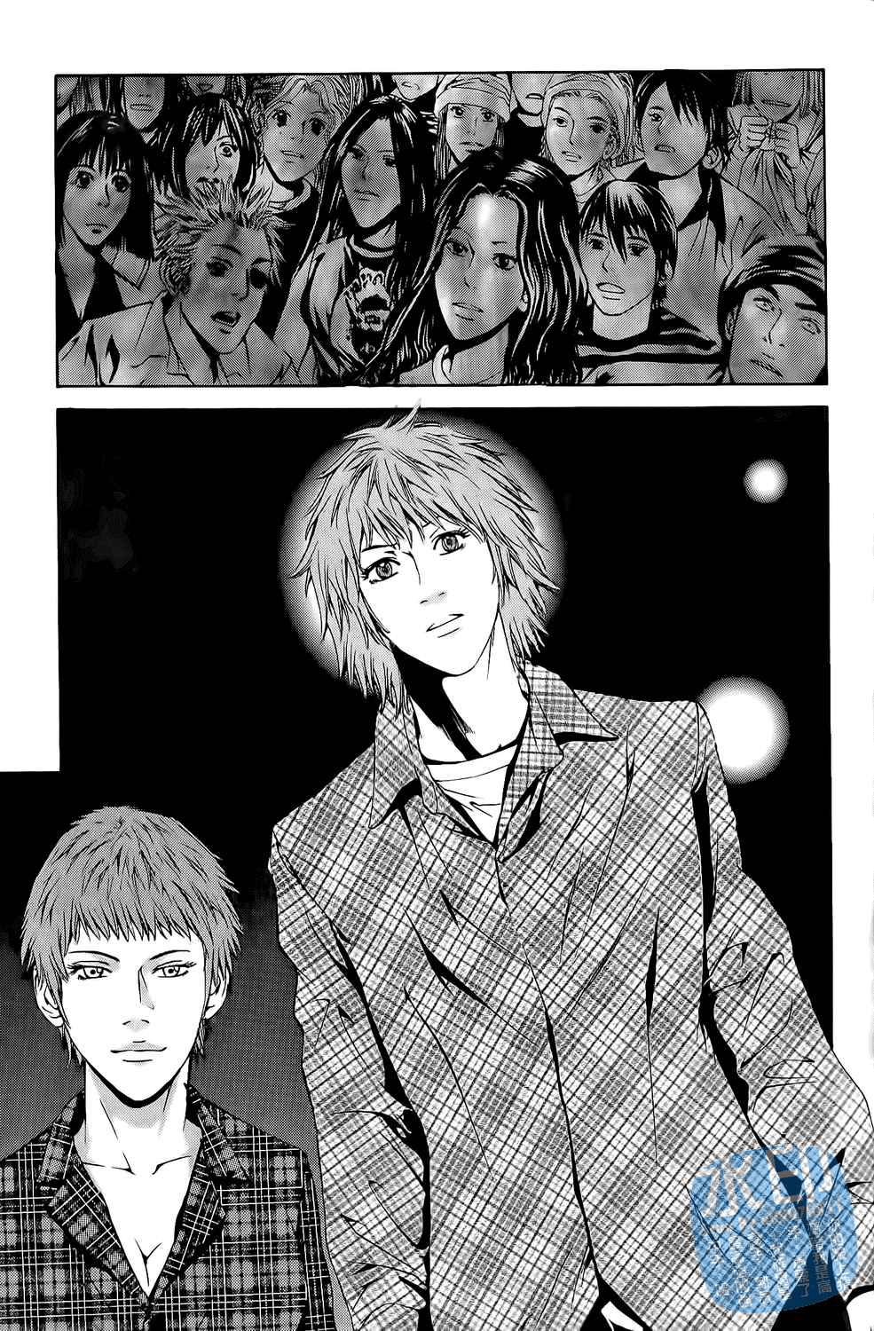 神秘摇滚 第4卷 第140页