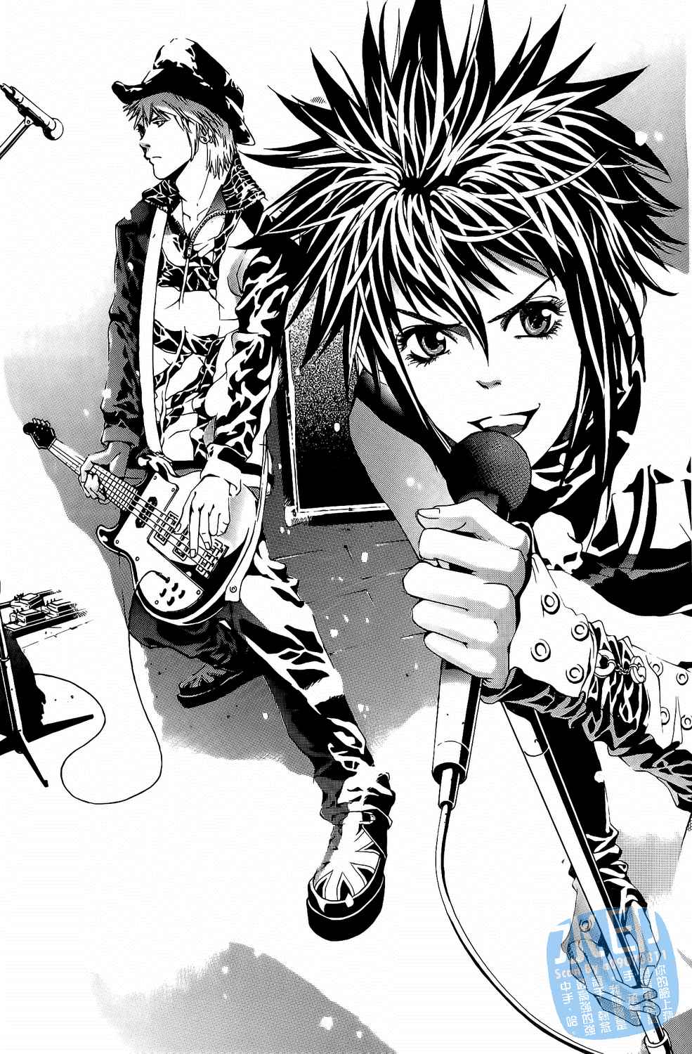 神秘摇滚 第5卷 第112页