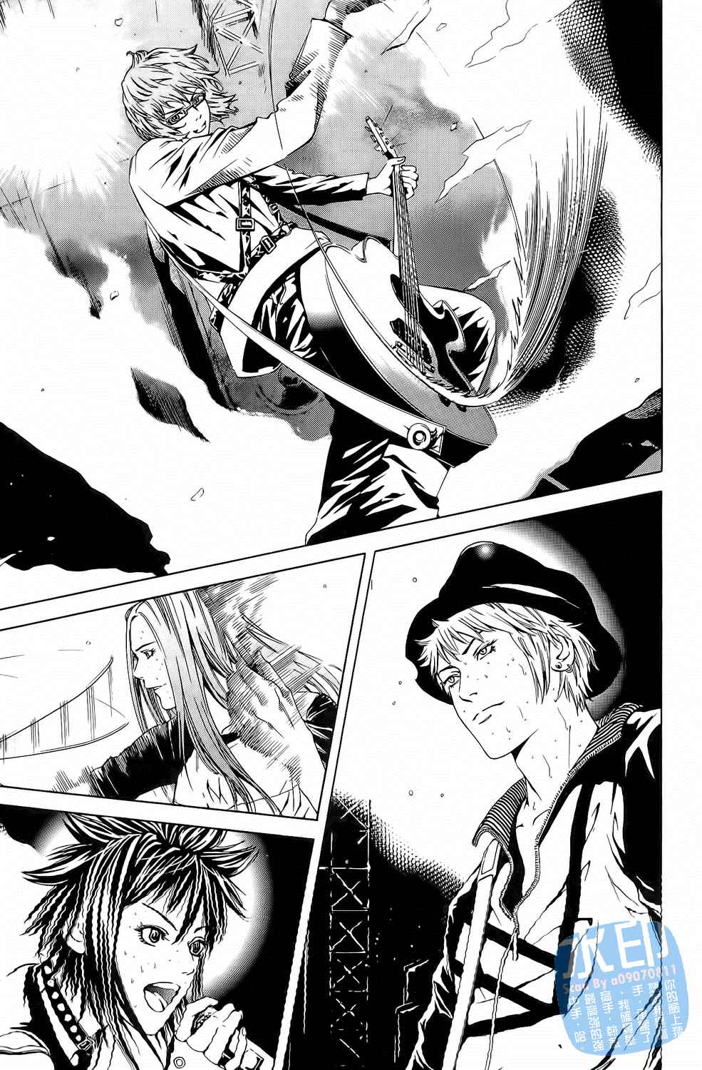 神秘摇滚 第5卷 第116页