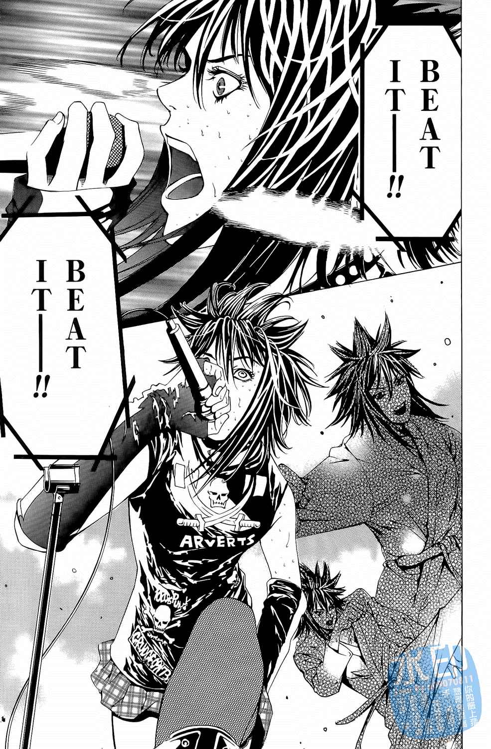 神秘摇滚 第5卷 第140页