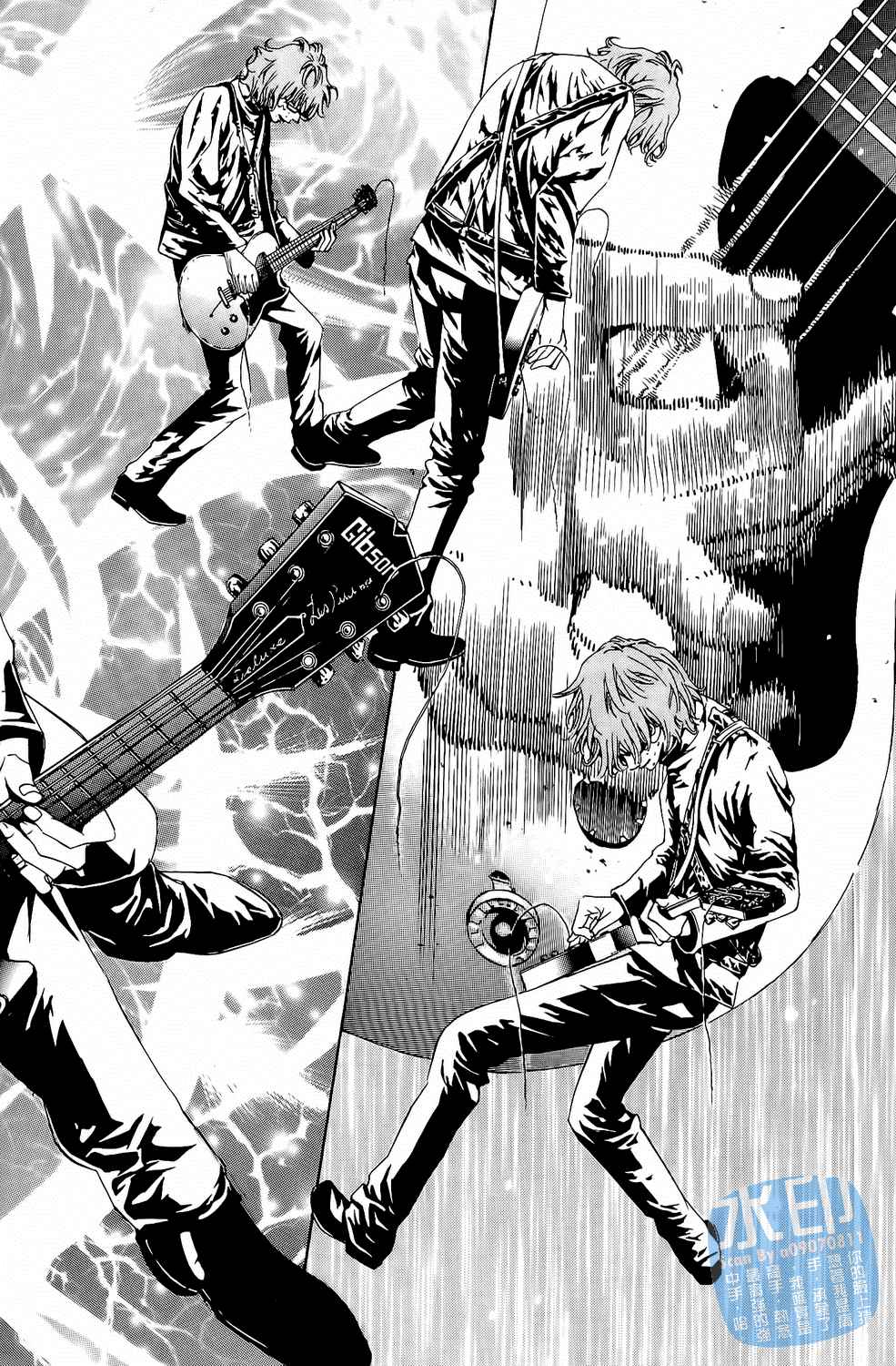 神秘摇滚 第5卷 第167页