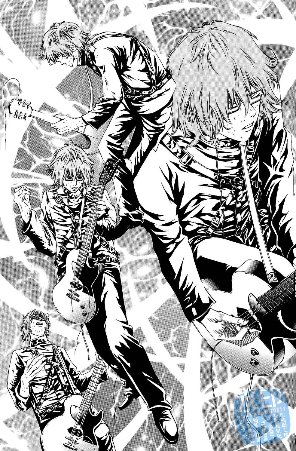 神秘摇滚 第5卷 第168页