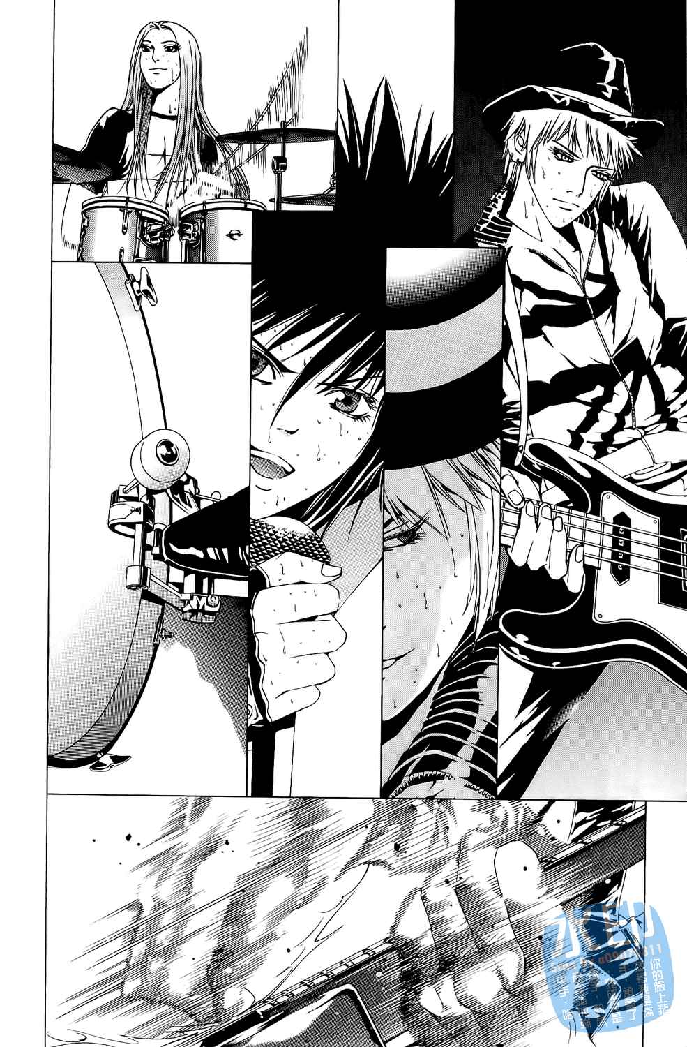 神秘摇滚 第5卷 第177页