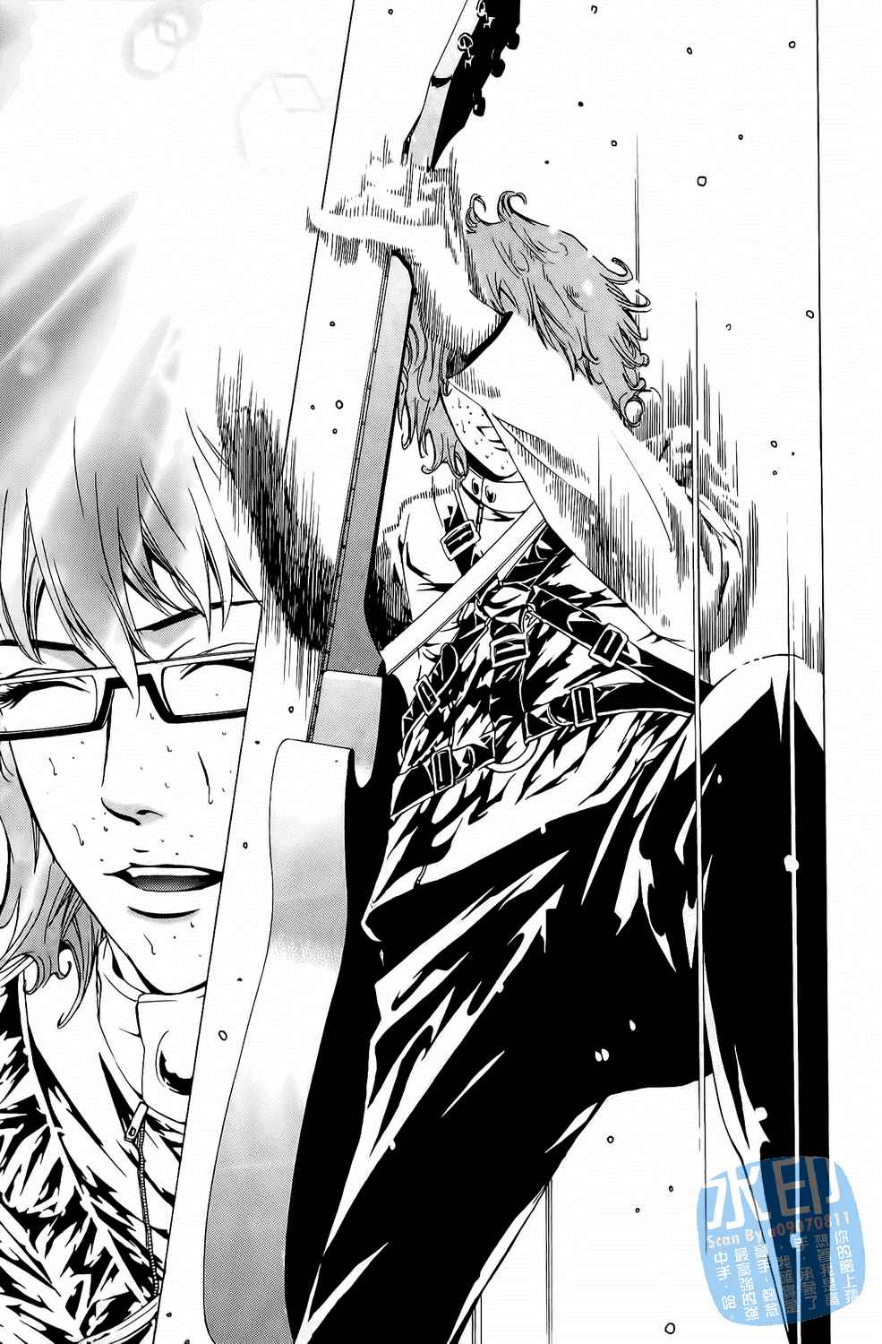 神秘摇滚 第5卷 第178页