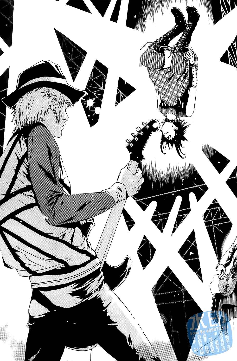 神秘摇滚 第5卷 第184页