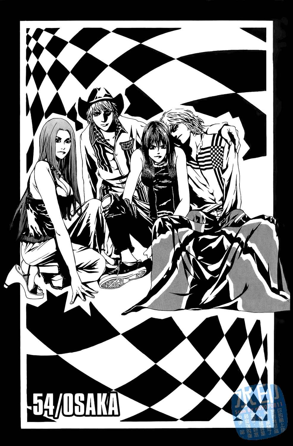 神秘摇滚 第6卷 第107页