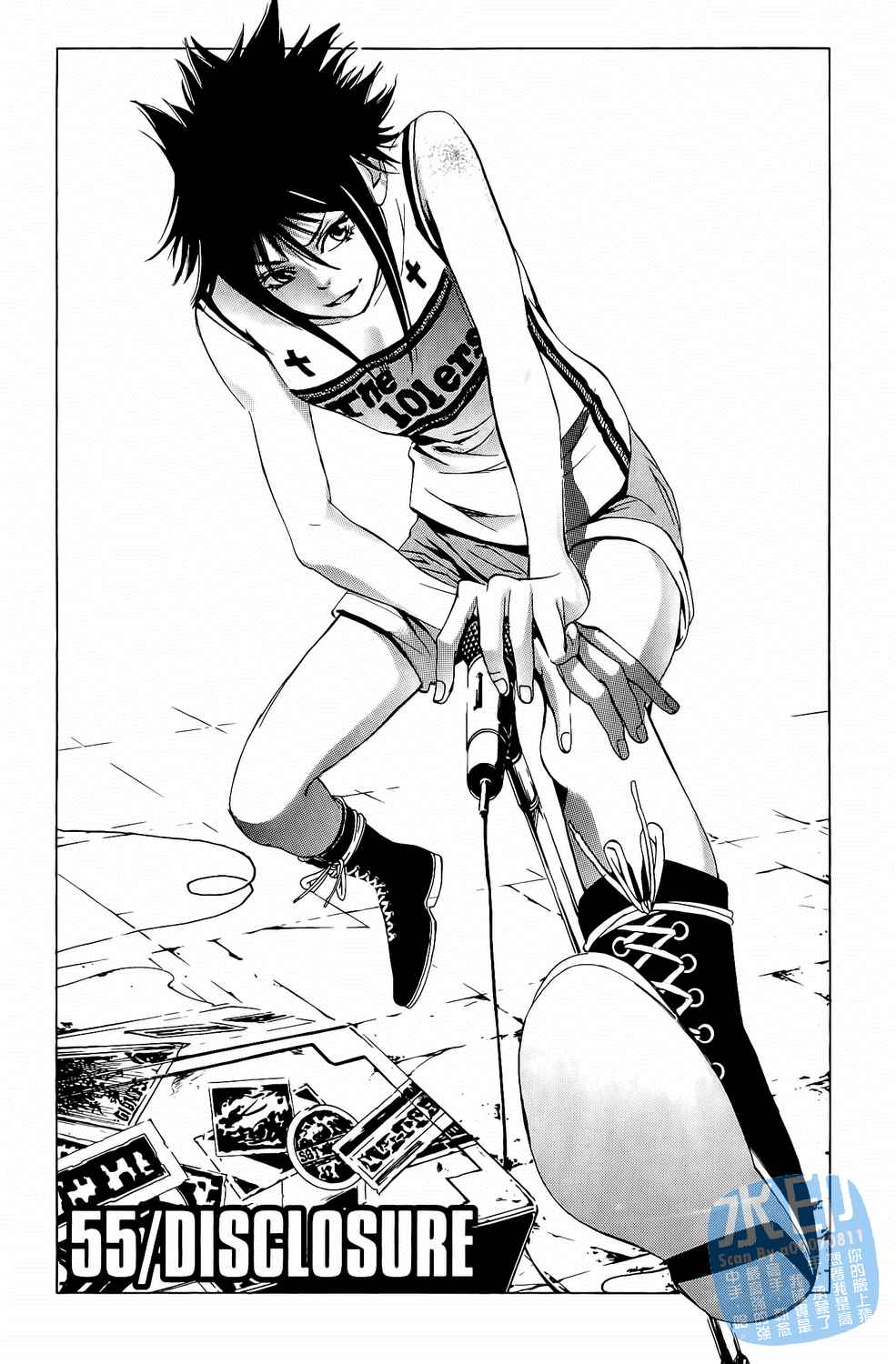 神秘摇滚 第6卷 第124页