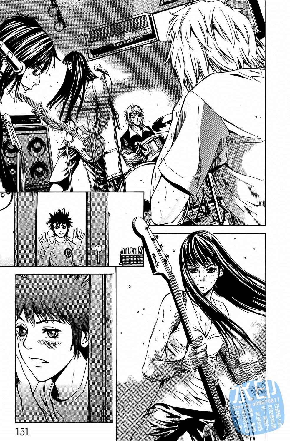 神秘摇滚 第6卷 第151页