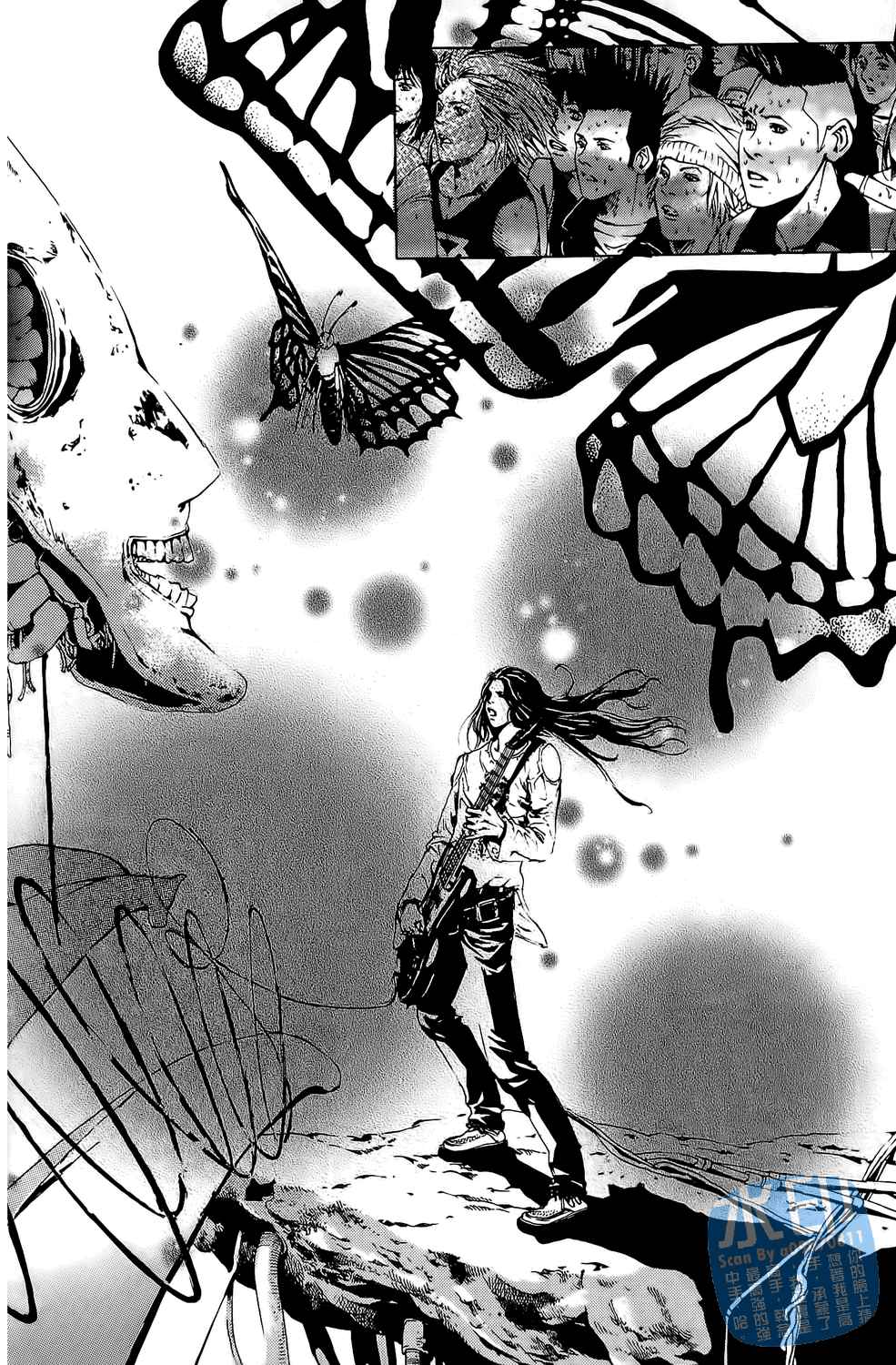 神秘摇滚 第7卷 第169页