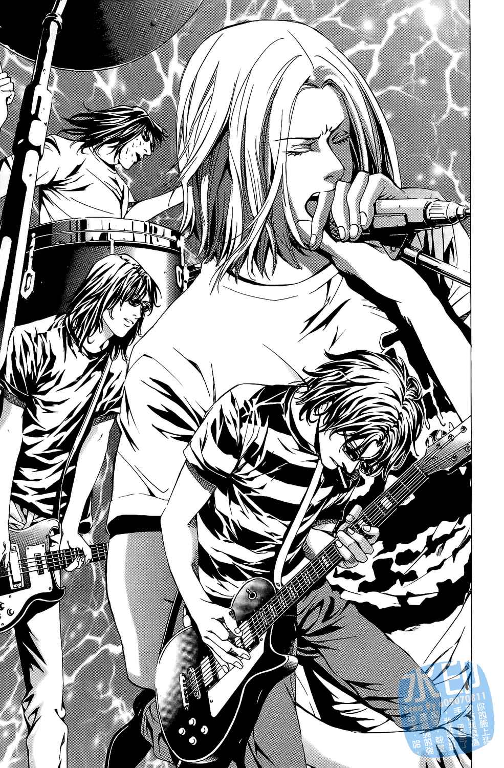 神秘摇滚 第7卷 第180页