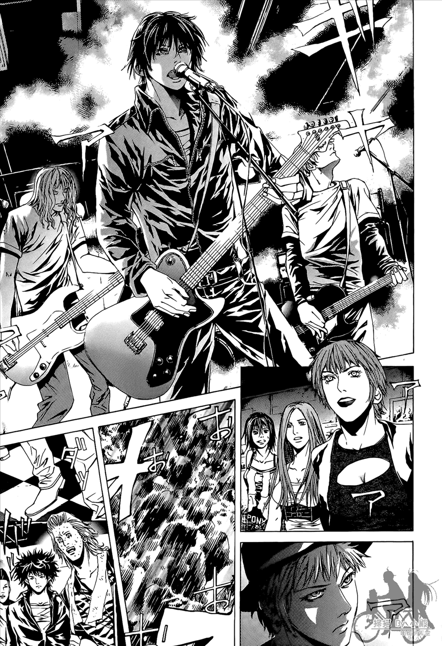 神秘摇滚 第8卷 第28页