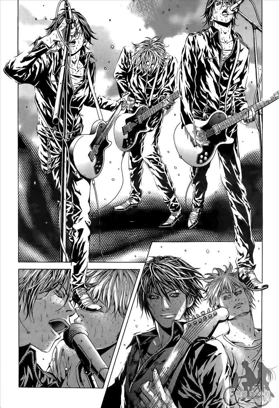 神秘摇滚 第8卷 第29页