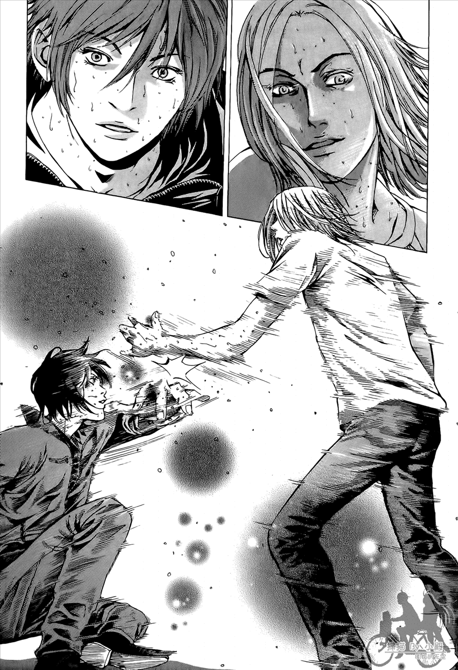 神秘摇滚 第8卷 第42页