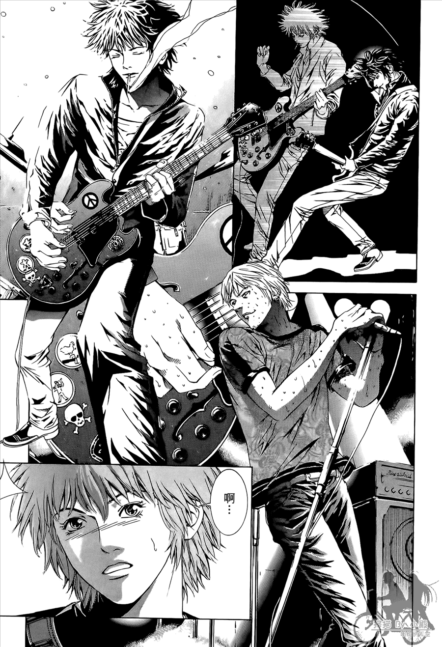 神秘摇滚 第8卷 第70页