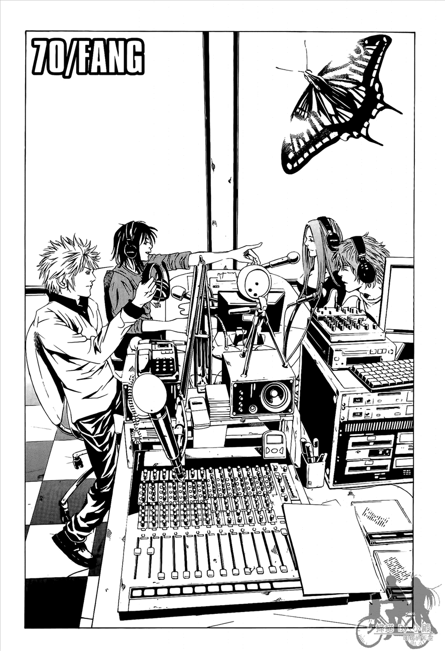 神秘摇滚 第8卷 第80页