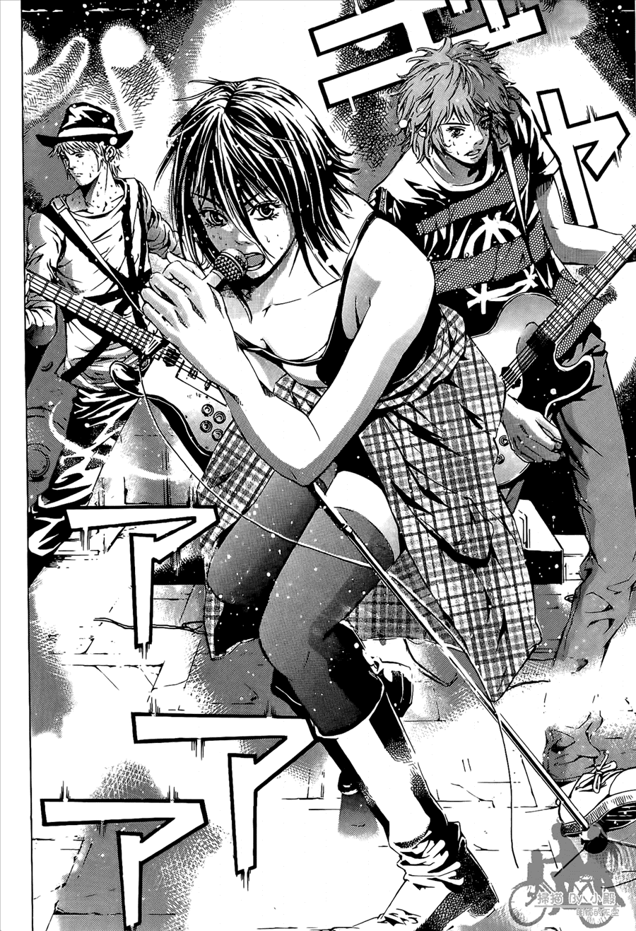 神秘摇滚 第8卷 第99页