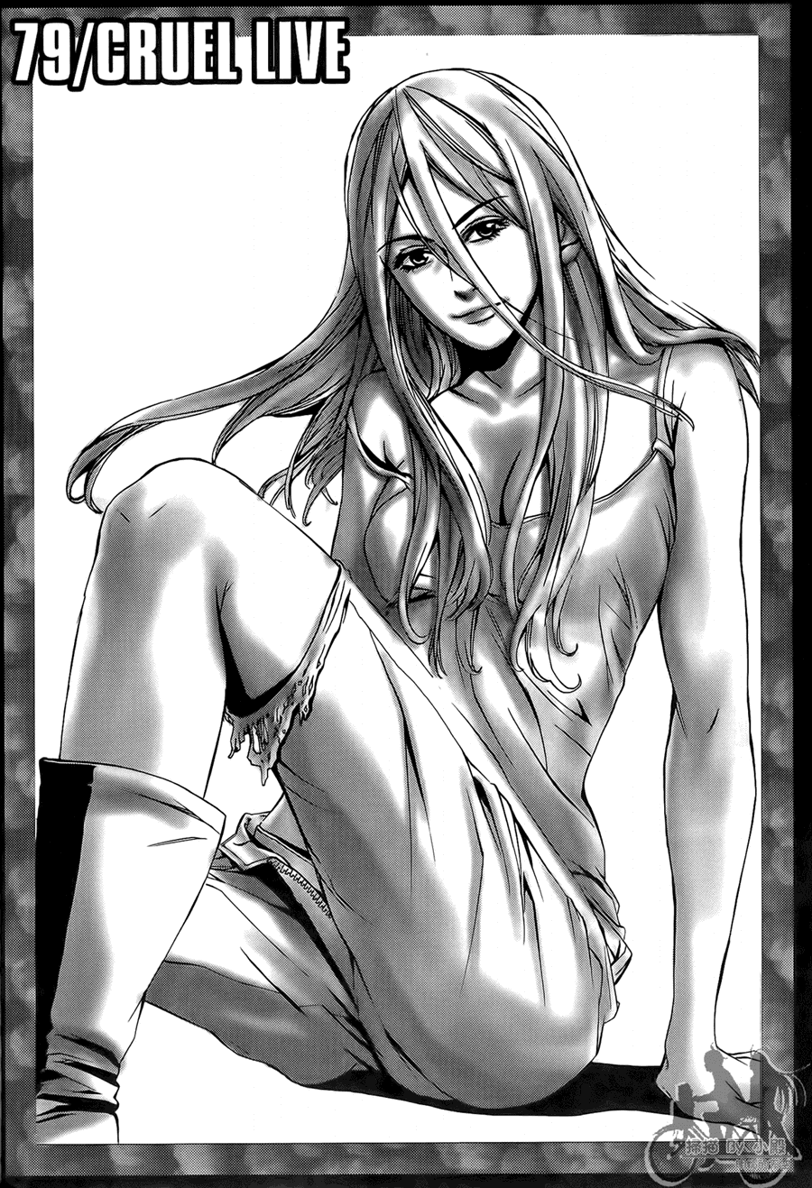 神秘摇滚 第9卷 第63页