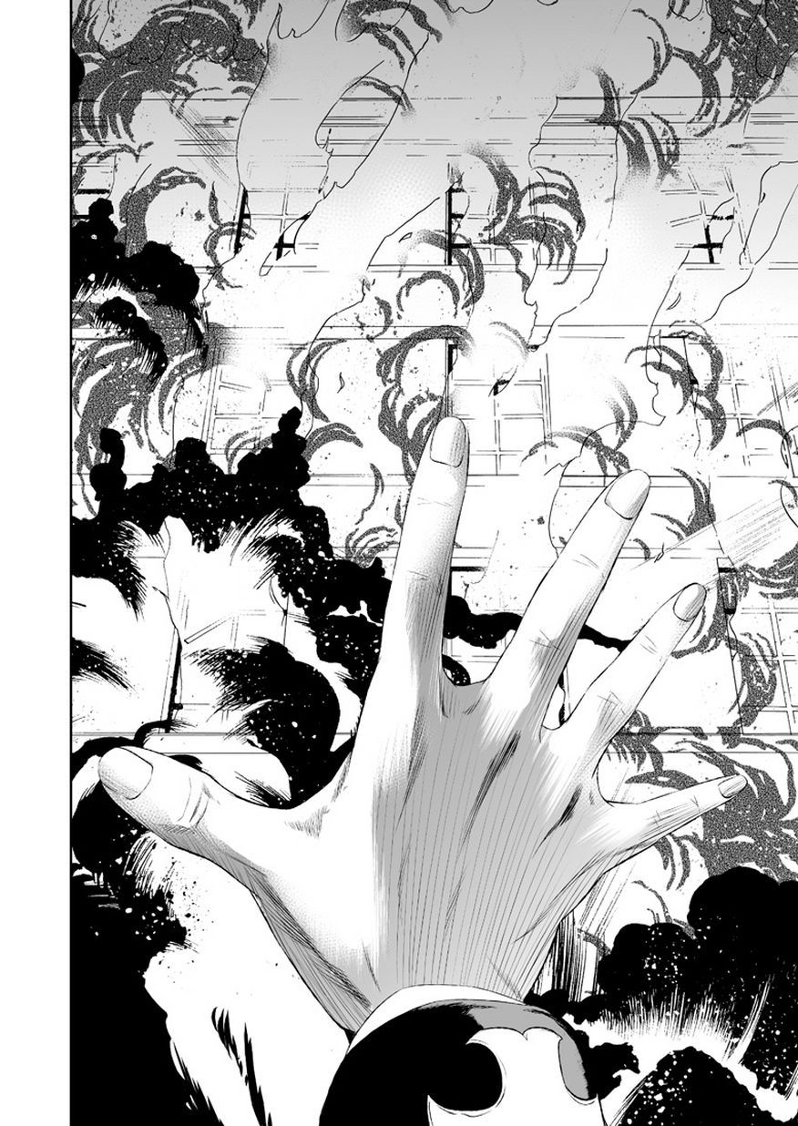 少女幻葬Necrophilia第16话图