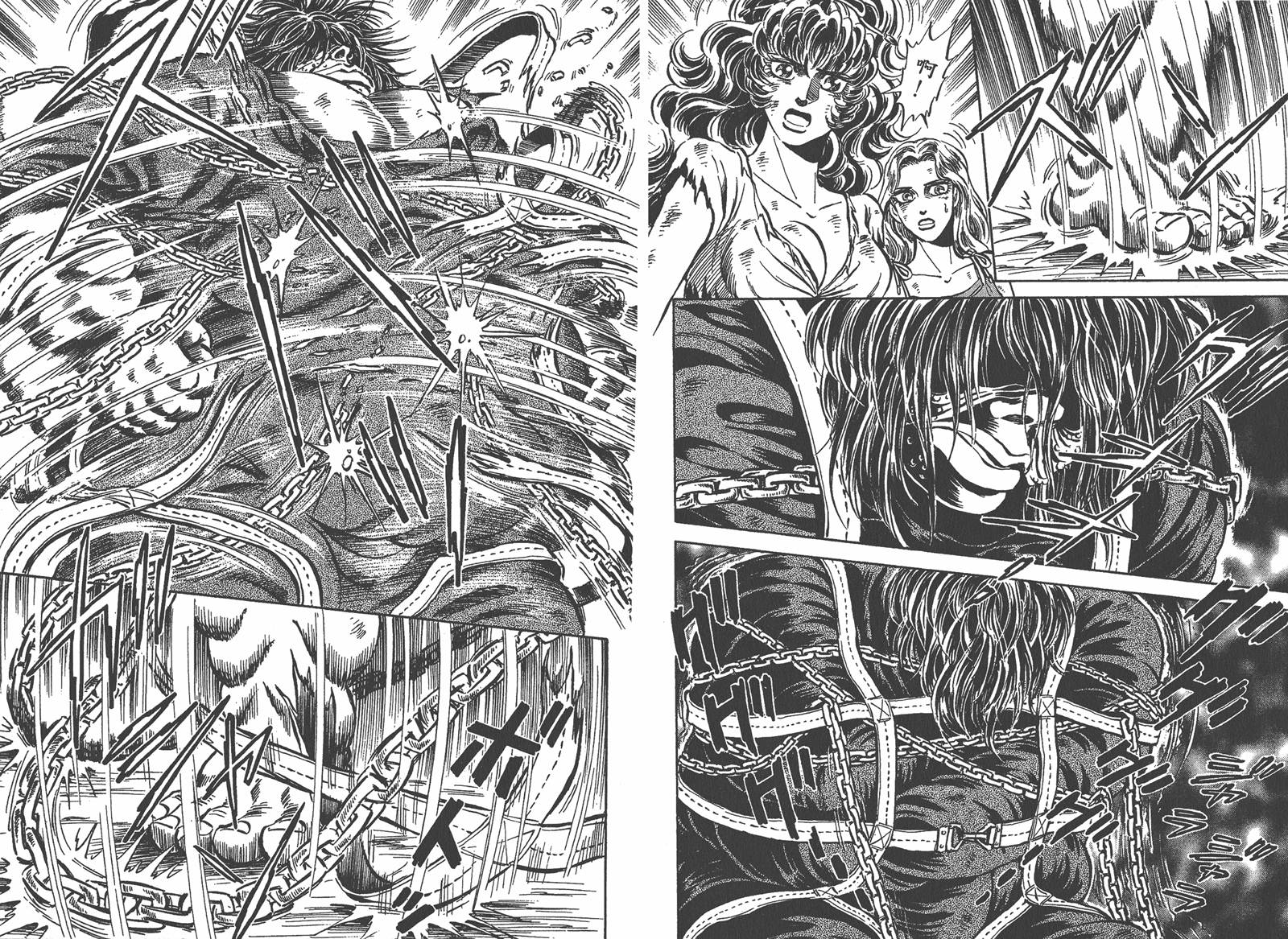 狮女Lion 第2卷 第41页