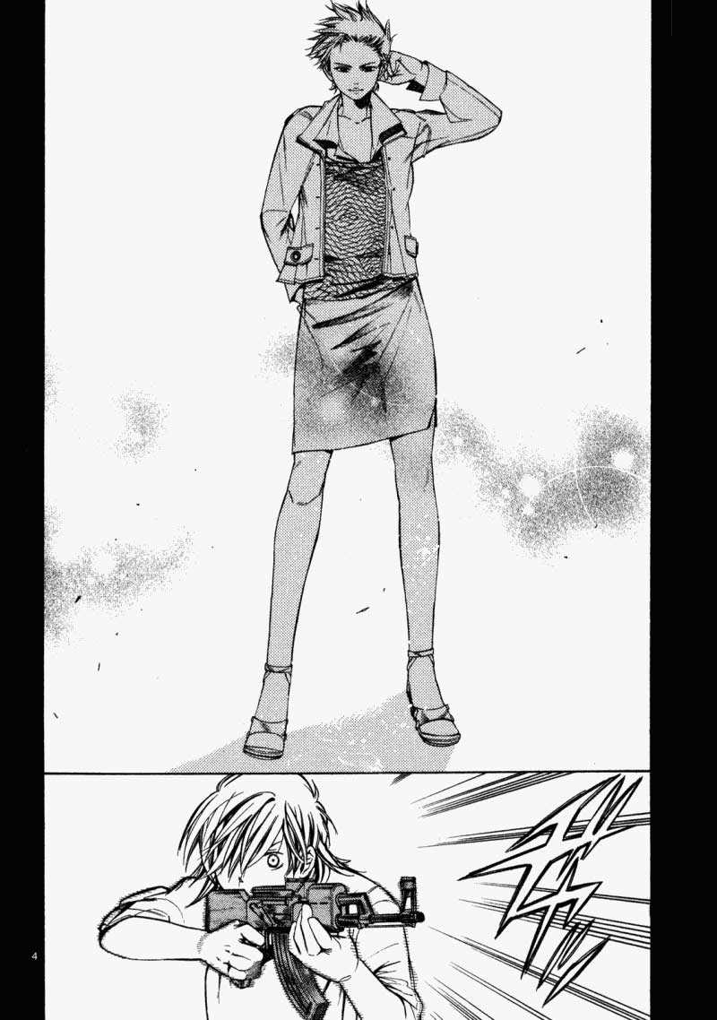 少年枪手第3话图