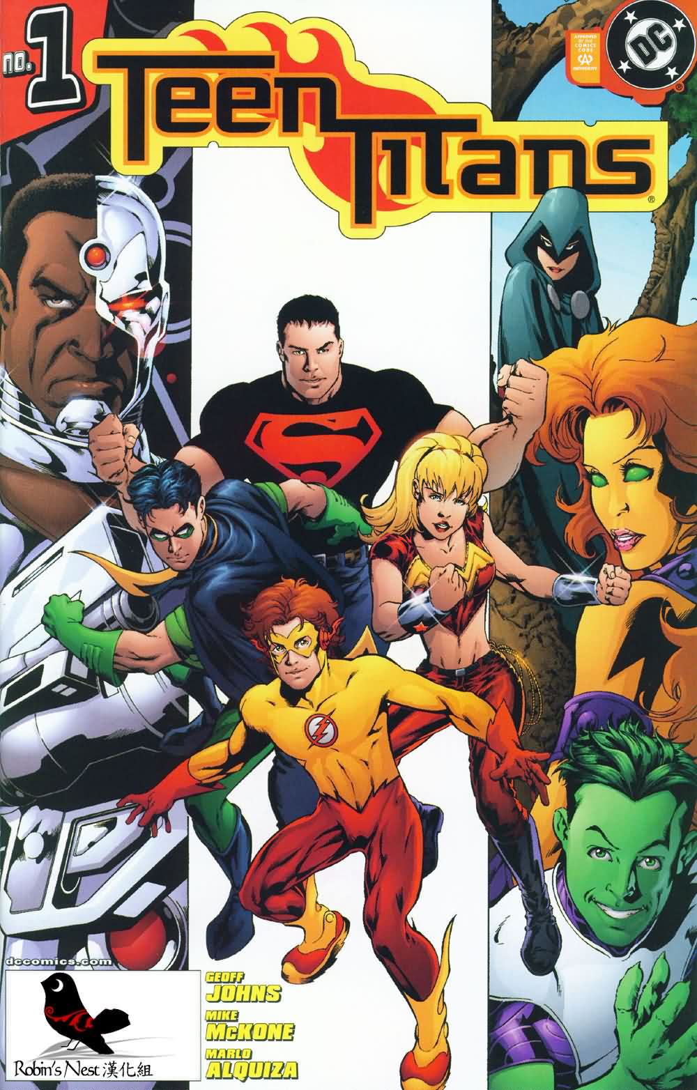 少年泰坦V3第1卷图