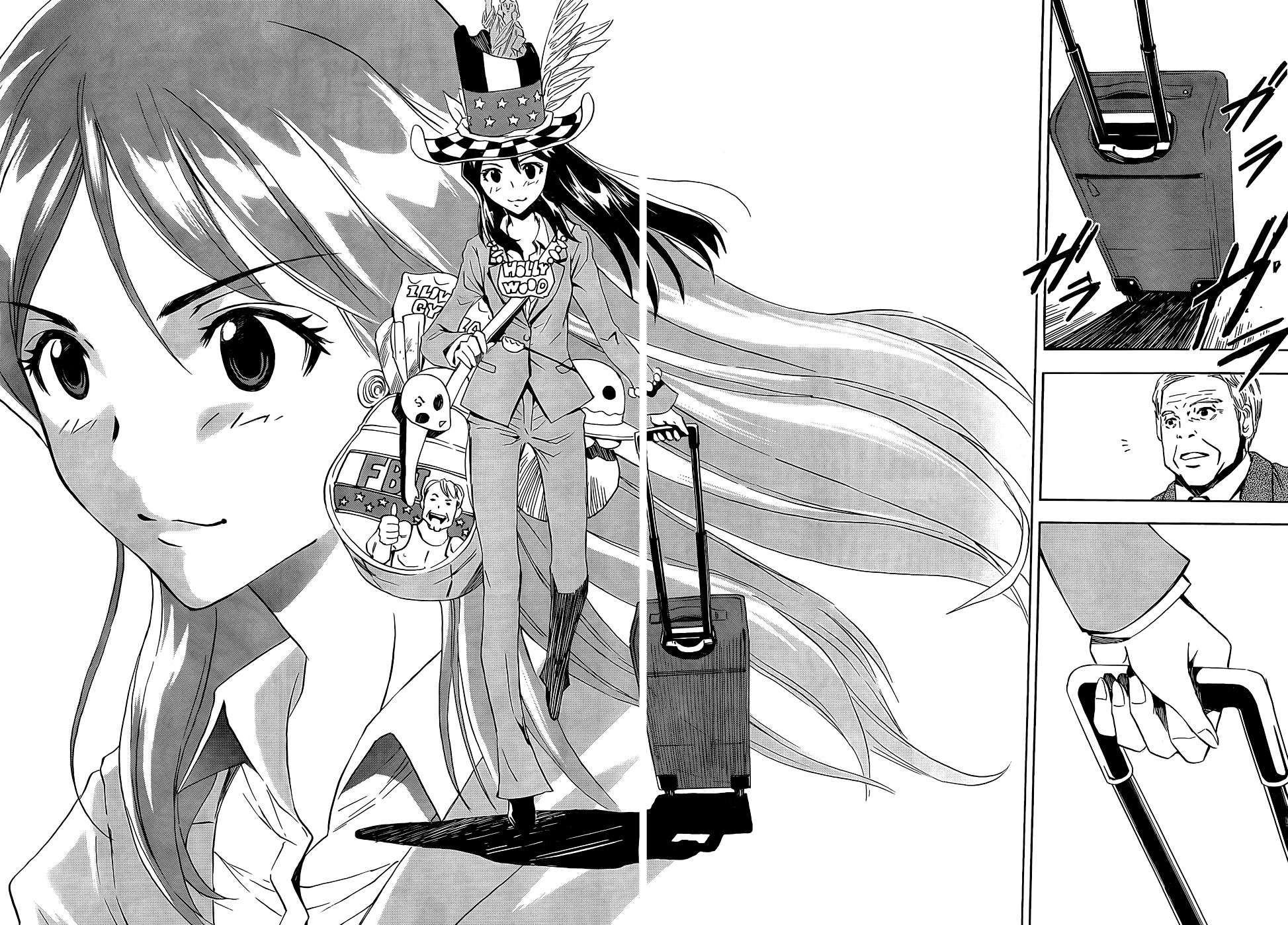 SPEC -零- 第1话 第20页