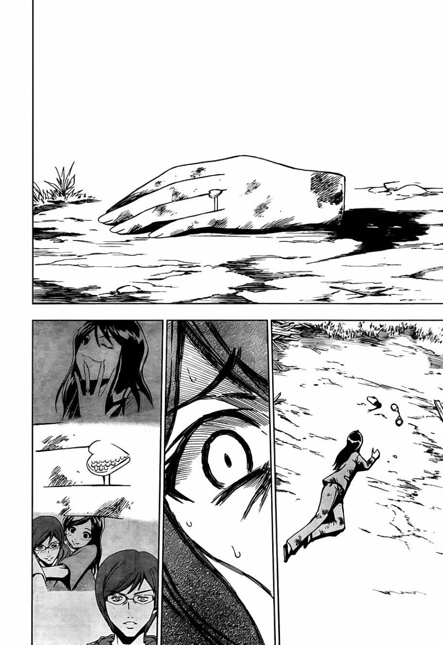 SPEC -零- 第7话 第31页