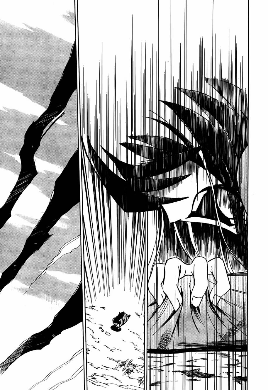 SPEC -零- 第7话 第32页