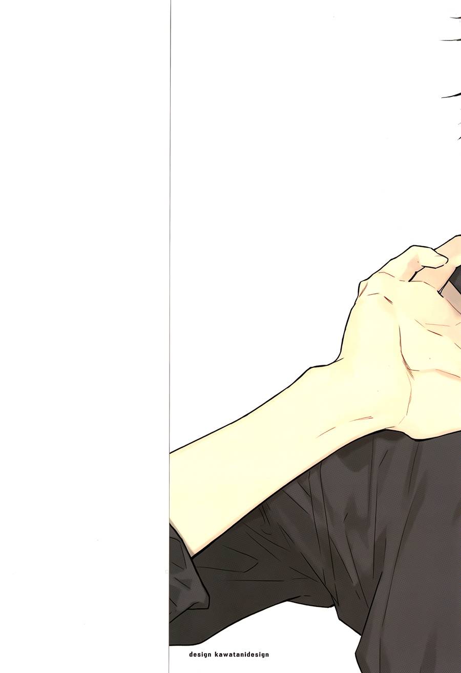 Star P～让你更加闪耀第1话图