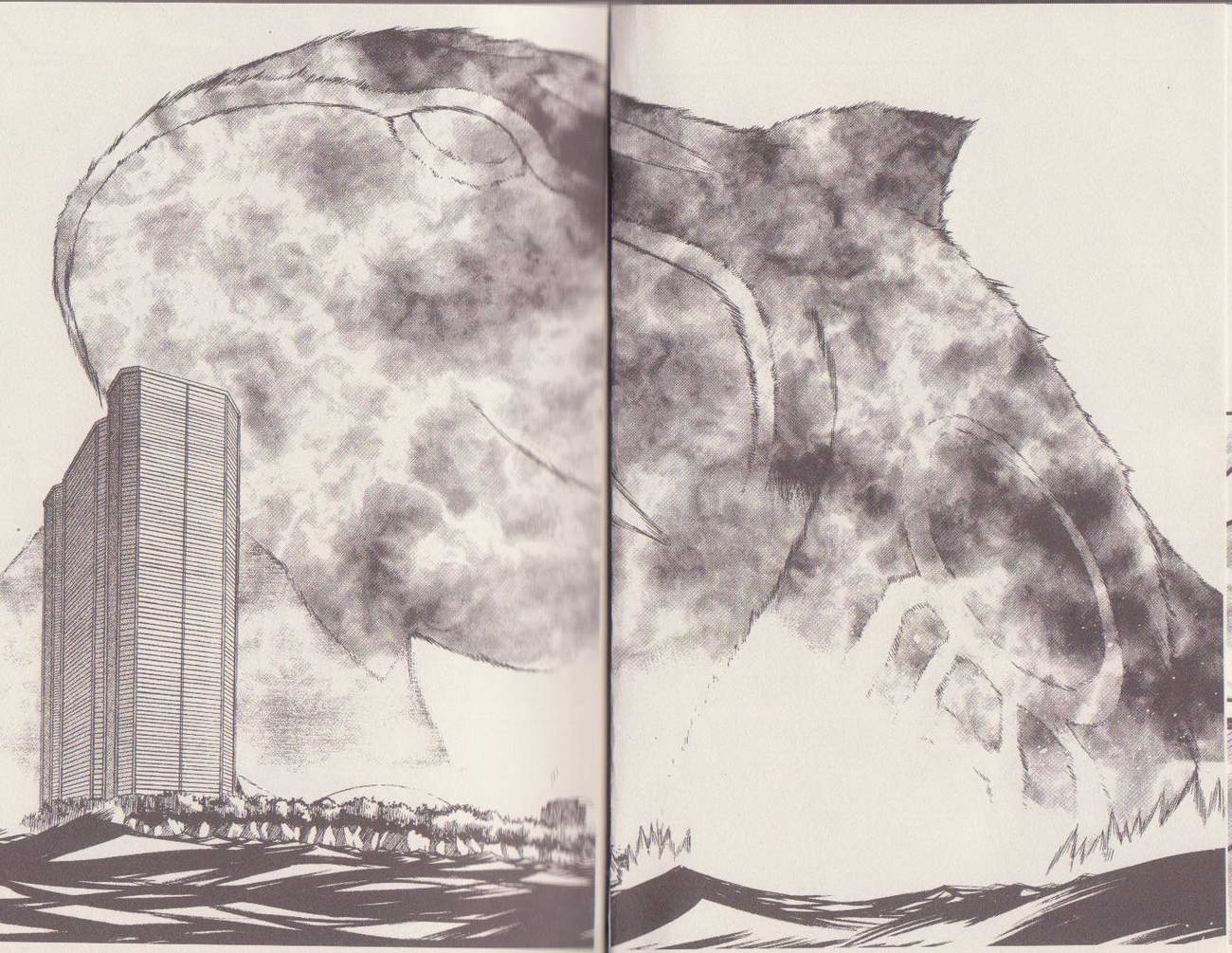 神奇宝贝特别篇第29卷图